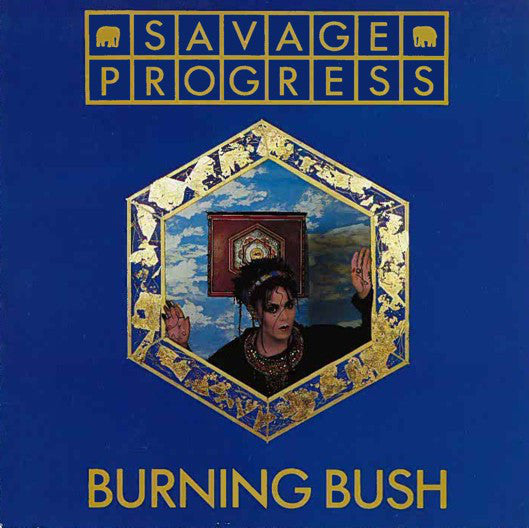 Savage Progress - Burning Bush - Used Vinyl Record 7"