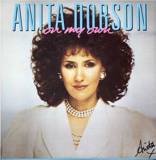 Anita Dobson - On My Own - Used Vinyl Record 7"