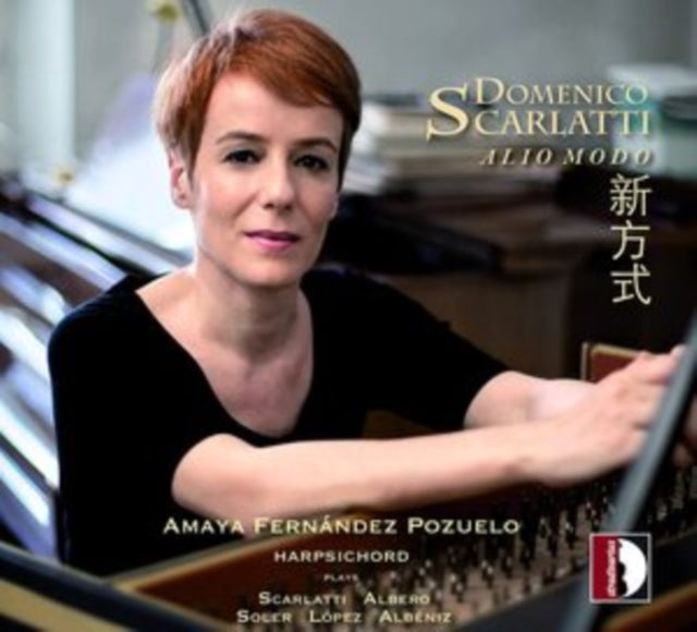 Domenico Scarlatti - : Alio Modo - CD