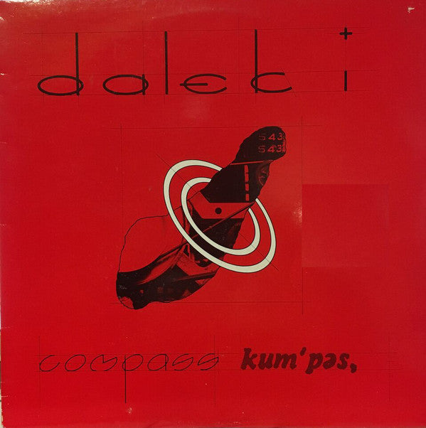 Dalek I - Compass Kum'pas - Used Vinyl Record