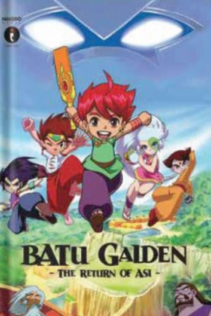 Suhas Sundar - Batu Gaiden : The Return of Asi - New Paperback
