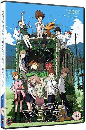 Digimon Adventure Tri: The Movie, Part 1 - Reunion - DVD