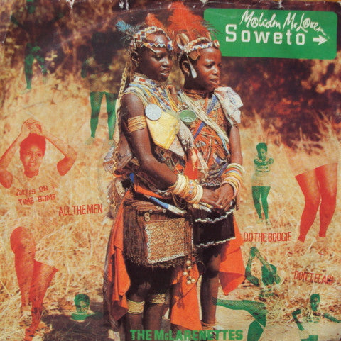 Malcolm McLaren - Soweto - Used Vinyl Record 7"