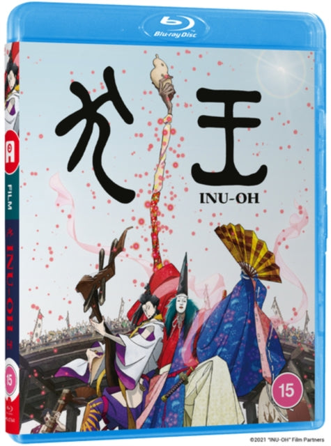 Inu-Oh (Standard Edi - Inu-Oh (Standard Edition) [Blu-Ray] - BluRay