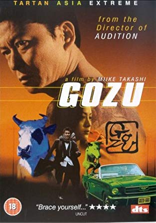 Gozu - DVD