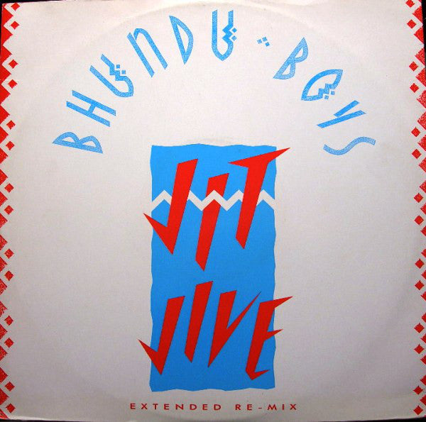 Bhundu Boys - Jit Jive - Used Vinyl Record 12"