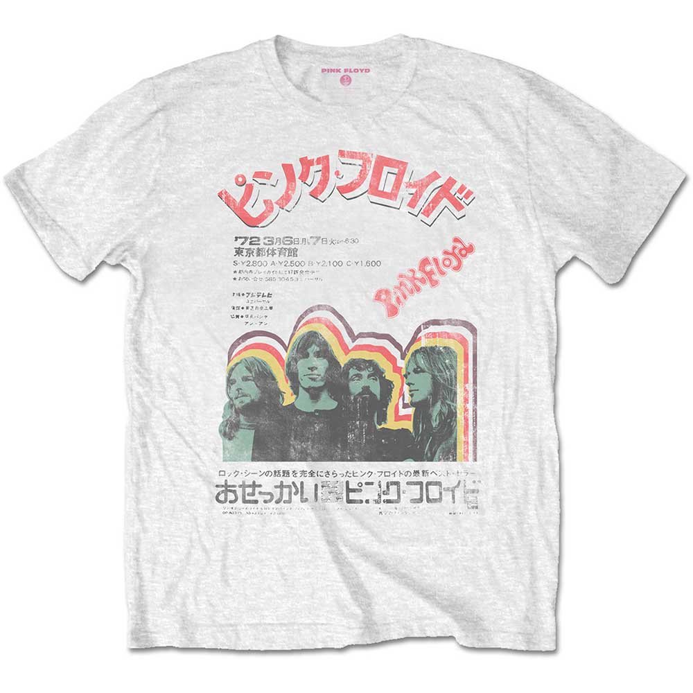 Pink Floyd - tshirt - Unisex - Short Sleeves - XX-Large
