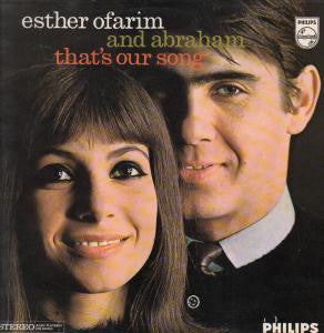 Esther & Abi Ofarim - That's Our Song - Used Vinyl Record