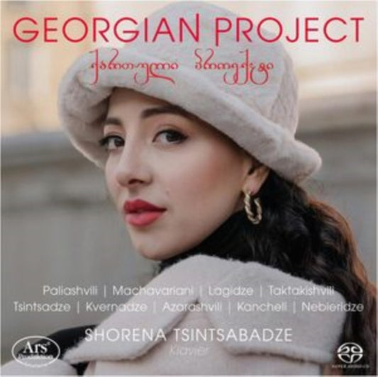 SHORENA TSINTSABADZE - GEORGIAN PROJECT - CD