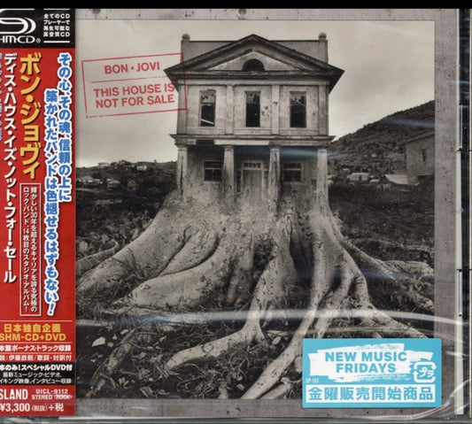 BON JOVI - THIS HOUSE IS NOT FOR SALE (DELUXE EDITION) (SHM/CD/DVD) -