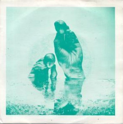 Sprout Head Uprising - Electric Animal - Used Vinyl Record 7"