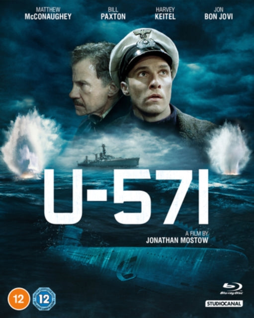 U-571 - Blu-ray