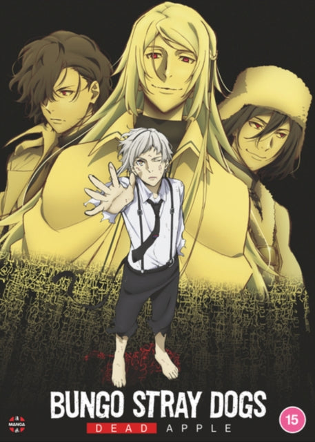Bungo Stray Dogs: Dead Apples - New DVD