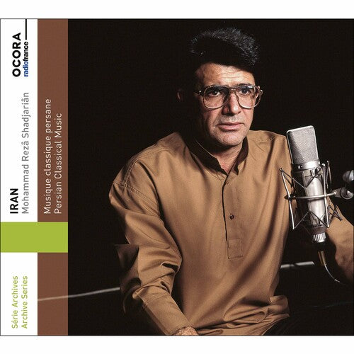 MOHAMMAD REZA SHADJA - IRAN. PERSIAN CLASSICAL MUSIC - CD