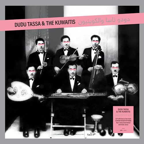 Dudu Tassa & The Kuw - New Vinyl Record VINYL