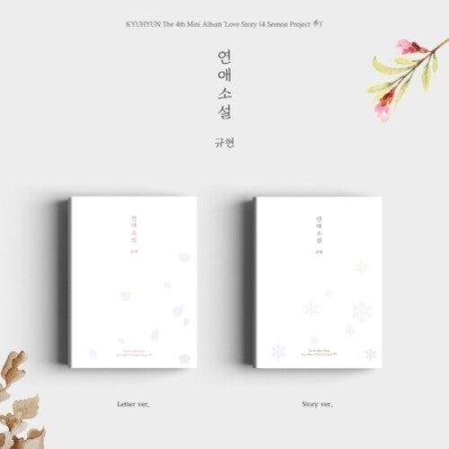 KYUHYUN - LOVE STORY (4 SEASON PROJECT) - CD