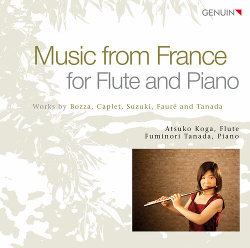 BOZZA / KOGA / TANAD - MUSIC FROM FRANCE - CD