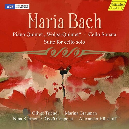 TRIENDL / GRAUMAN / - PIANO QUINTET - CD