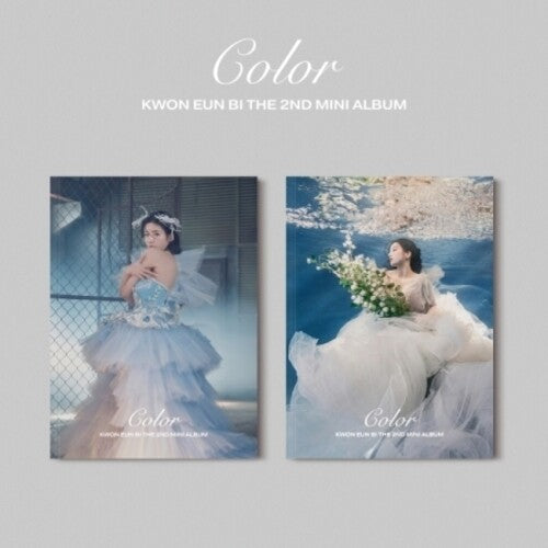 KWON EUN BI - COLOR (A / B) - CD