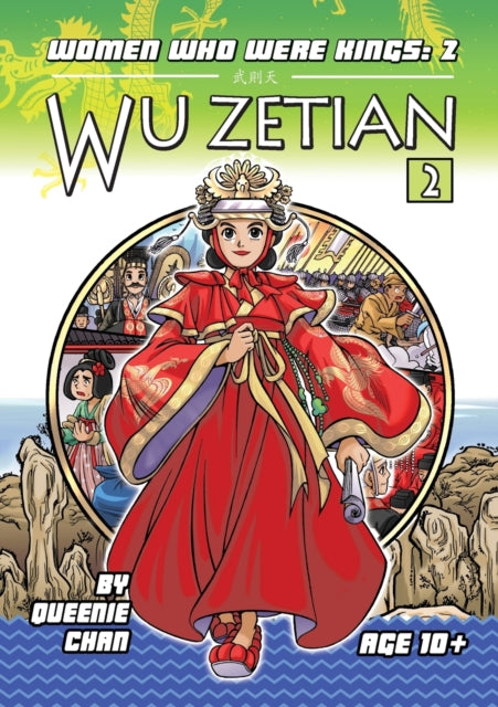 Chan - Wu Zetian  A Graphic Novel - New paperback or softback