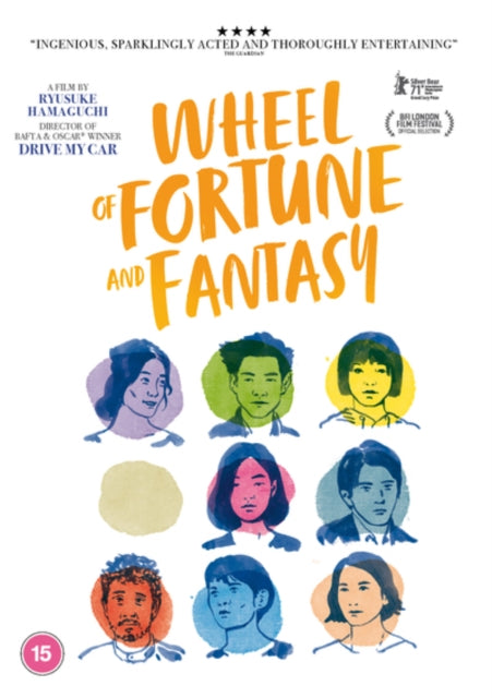 Wheel Of Fortune And Fantasy - DVD