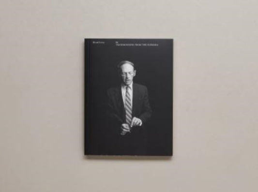 Lawrence Kumpf - Blank Forms 08: Transmissions from the Pleroma - New