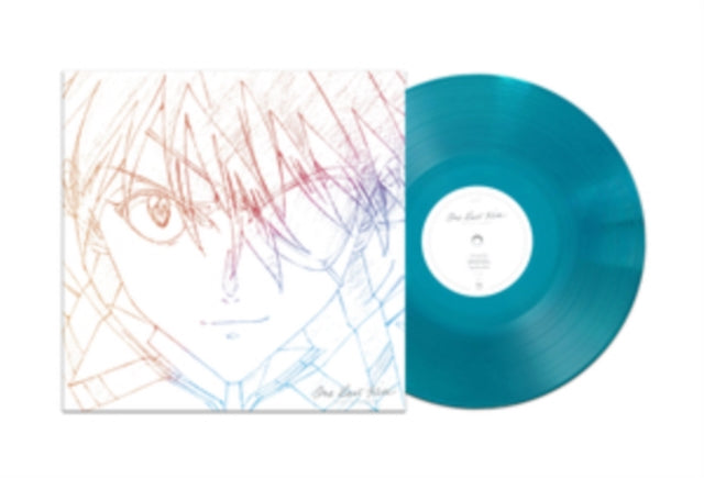 HIKARU UTADA - One Last Kiss - Vinyl Record Vinyl Longplay 33 1