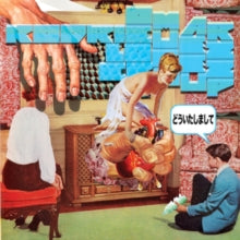 Omar Rodríguez-Lóp - (You_re Welco - Vinyl Record VINYL