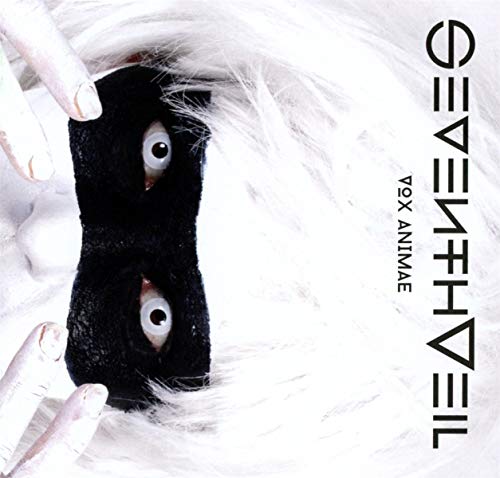 SEVENTH VEIL - VOX ANIMAE - New CD