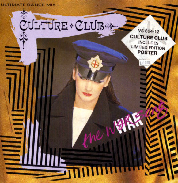 Culture Club - War Song (Ultimate Dance Mix) - Used Vinyl Record 12"