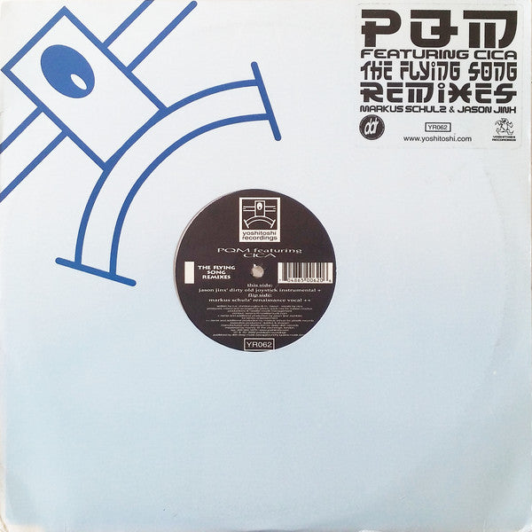 Prince Quick Mix - Flying Song (Remixes) - Used Vinyl Record 12"