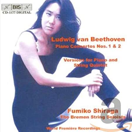 BREMEN STRING SOLOIS - BEETHOVEN: PF CTOS 1 & 2 - CD