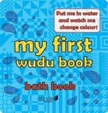 Hajera Memon - My First Wudu Book: Baby Bath Book - Bath book