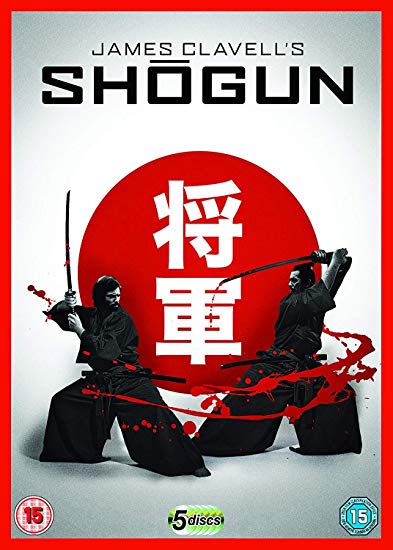 Shogun - DVD