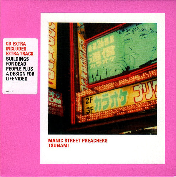 Manic Street Preache - Tsunami - Used CD