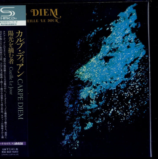 CARPE DIEM - CUEILLE LE JOUR (MINI LP SLEEVE/SHM/BONUS TRACK/REMASTER)