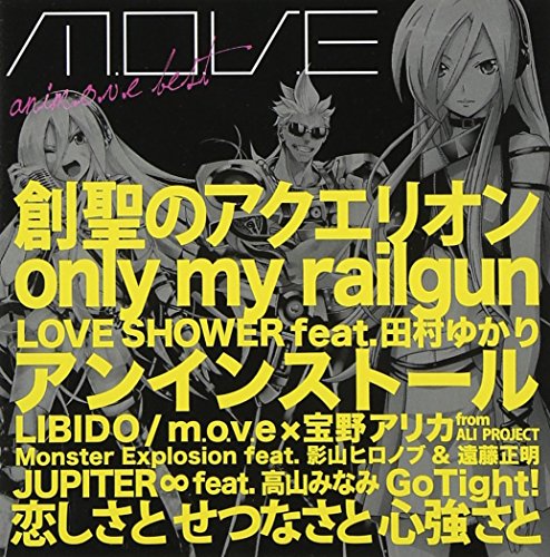 M.O.V.E - ANI BEST - New CD