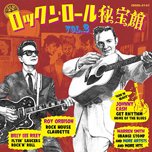 VARIOUS ARTISTS - ROOTS SONGS OF ROCK N ROLL VOL.2 / VAR - New CD