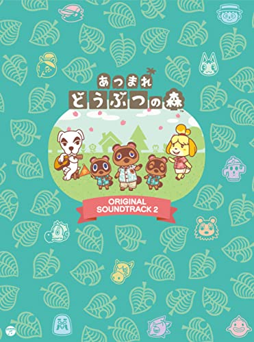 GAME MUSIC - ANIMAL CROSSING 2 / O.S.T. - New CD + DVD