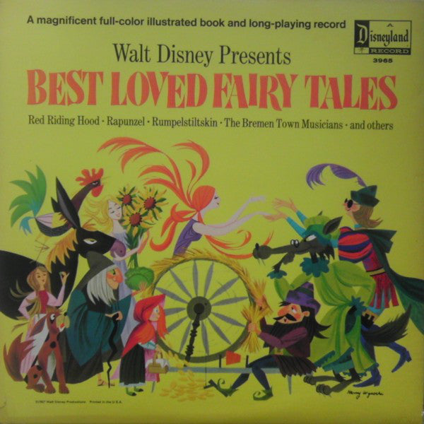 Rica Moore - Walt Disney Presents Best Loved Fairy Tales - Used Vinyl