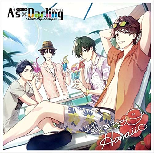A'S DARLING - DEAR MY HONEY!- TAICHI INUZUKA - New CD