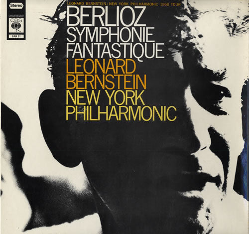 Hector Berlioz - Symphonie Fantastique - Used Vinyl Record