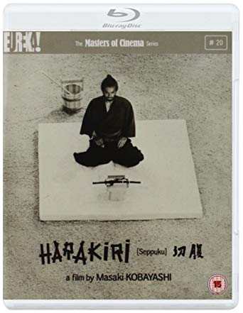 Harakiri - The Masters of Cinema Series - New Blu-ray
