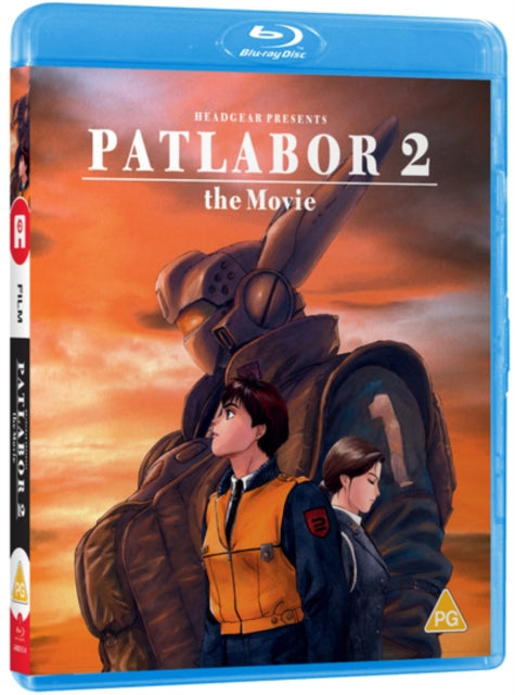 Patlabor - Film 2 - Blu-ray