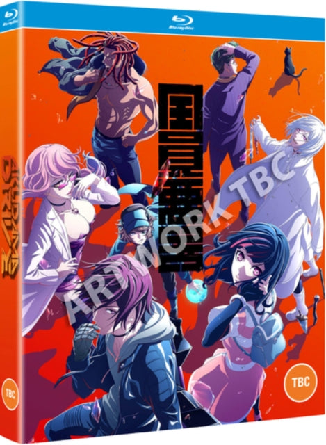 Akudama Drive The Complete Series - Blu-ray