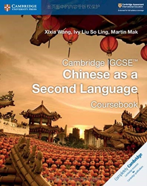 Martin Mak - Cambridge IGCSE (TM) Chinese as a Second Language Courseb