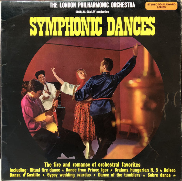 London Philharmonic - Symphonic Dances - Used Vinyl Record