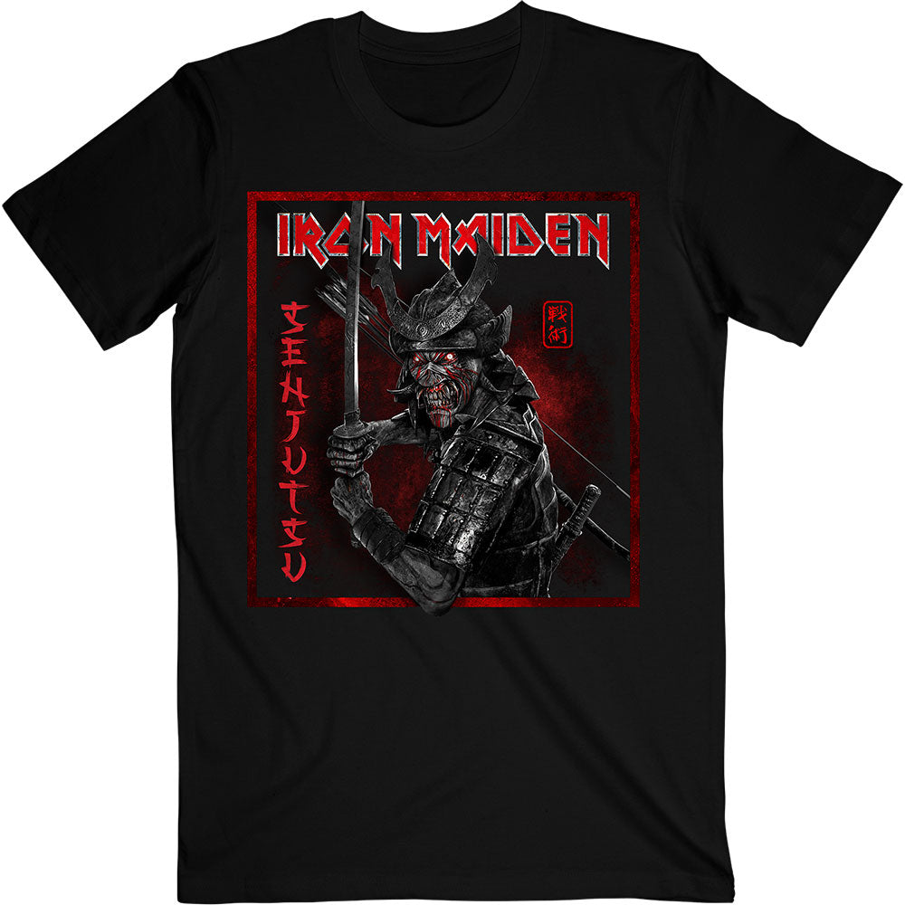 Iron Maiden - tshirt - Unisex - Short Sleeves - XX-Large