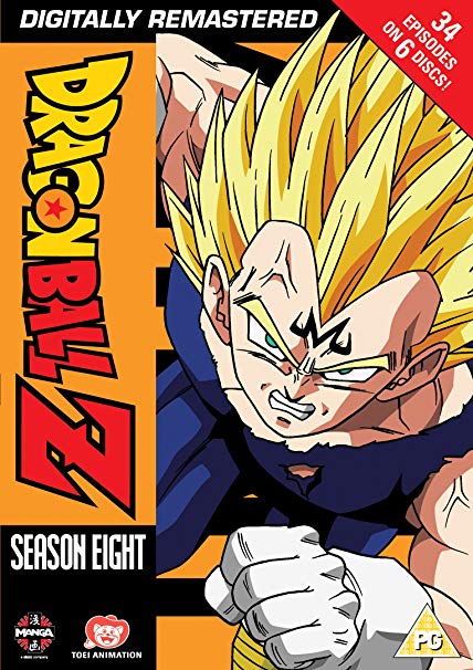 Dragon Ball Z: Complete Season 8 - DVD