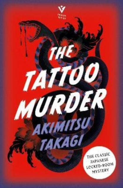 Akimitsu Takagi - Tattoo Murder - Paperback